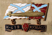 b213s.jpg (4410 bytes)