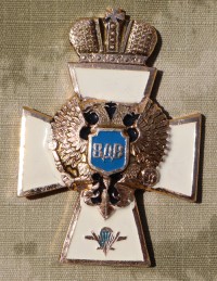 rb120s.jpg (62215 bytes)
