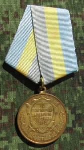 rm12s.jpg (3194 bytes)