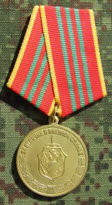 rm17s.jpg (3194 bytes)