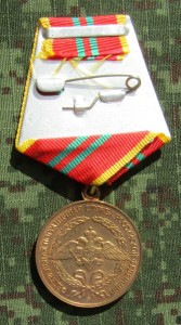 rm23bs.jpg (3065 bytes)