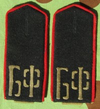 sww2sb21s.jpg (3983 bytes)