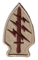 us37s.jpg (2649 bytes)