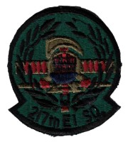 usp12s.jpg (3312 bytes)