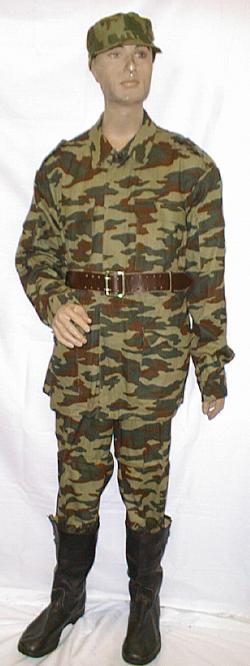 Russian camouflage uniforms