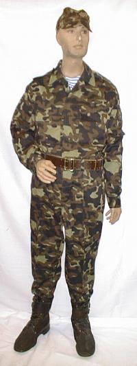 Ukrainian camouflage uniforms